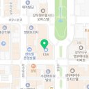 브리앙뜨 에스테틱&아카데미