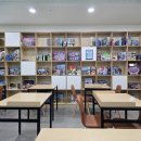 장림무지개 작은도서관 이미지