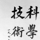 박정희로-3 이미지