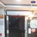 고흥약국 - 고흥군 고흥로 4265-4 | 고흥약국