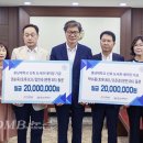 일신토목엔지니어링