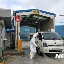 중앙공판장