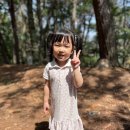 [무양공원] 유아 숲 놀이터 6.2 ◡̈ 이미지