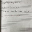 하은혜어학원 이미지