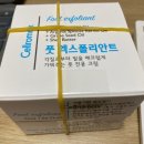 장약국 이미지