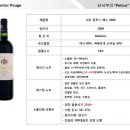 CW-0176-01 이미지