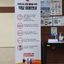 한양여자대학-구내식당