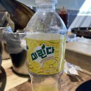[경기광주 경안동] 경안동 조개맛집 / 택이네조개전골 광주경안점