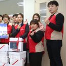 동방사회복지회 이미지