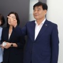동해시청소년센터 네이버블로그