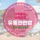 도도노래연습장 네이버블로그