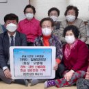 밀머리 경로당 이미지