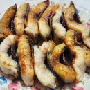 원호농수산 네이버블로그