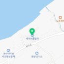 르시엘민박 이미지