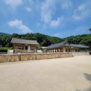 금강여관 이미지