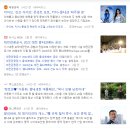 유니크나인