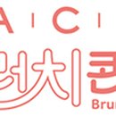 [ACC브런치콘서트] 이경선 × 서울 비르투오지 쳄버 오케스트라의 현을 위한 아다지오 이미지