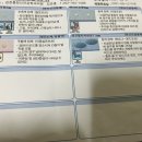 늘맑은신경과의원 이미지