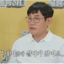 옹식구 이미지