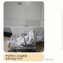 더클린영도 이미지