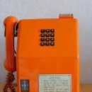 공중전화 부스 옆 이미지