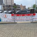 평리 공영주차장 이미지