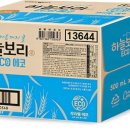 하늘보리 이미지