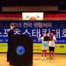 갈마초등학교 이미지