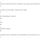 예찬양엔터테인먼트