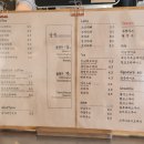 신탄진동로 23번길 이미지