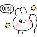 막내딸집 건어물 유니시티점 이미지