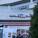 무인솜사탕 | 오창 간식 무인 판매점_ 🍫🍭🍬🍪 꿈꾸는솜사탕 청주오창점 두쫀쿠 두바이쫀득볼 후기