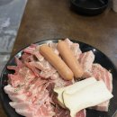 평산축산 | 양산 덕계 맛집 평산동고기집 : 미진축산 양산평산점