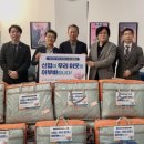 우산이불 이미지