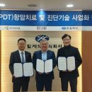 아이앤비 이미지