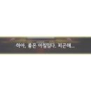 와우와우
