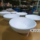 토유공방 이미지