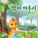 가족마트 이미지