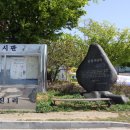 한진1리 이미지