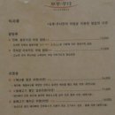 올레해물라면 이미지