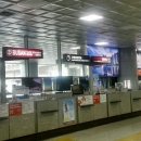 김해공항관광안내소 이미지