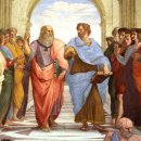 아테네 학당 이미지