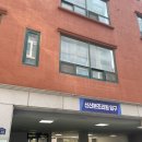 순풍한의원 | [산본제일병원똑소리문화센터] 한방에순풍요가와 요가fit 아쿠아로빅 다니는 후기