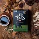 토종흑염소 | 국내산 토종 흑염소 진액 후기