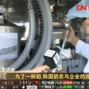 국영축산 이미지