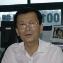 동포행정사무소 이미지