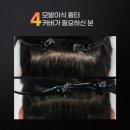 그레이인천 이미지