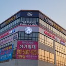 에코산부인과의원 이미지