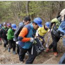 2015, 장애인과 함께하는 아름다운 산행 이미지