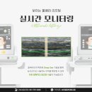 미엘의원 이미지